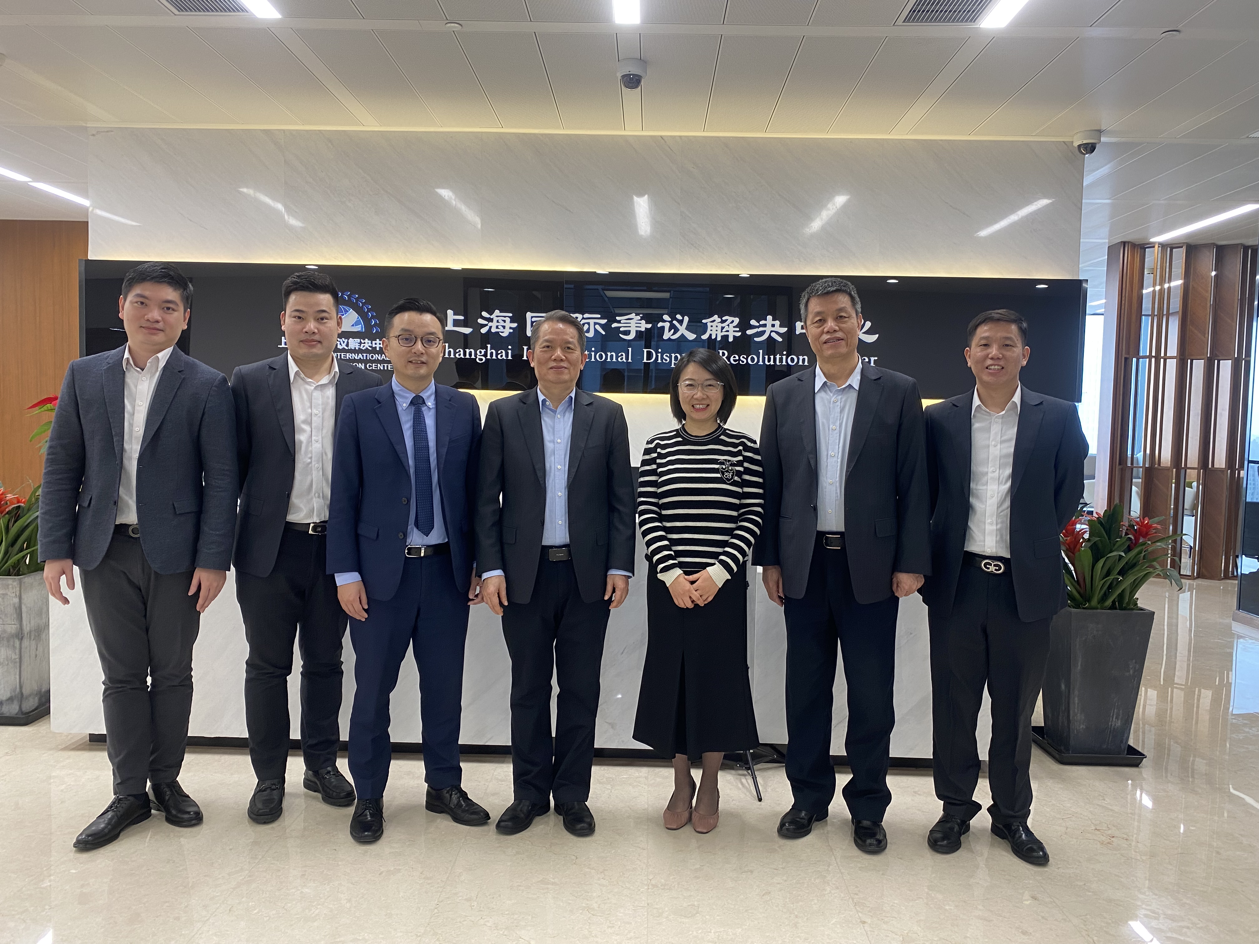 国际商会上海代表处（国际商会仲裁与替代性争议解决北亚办公室）.jpg