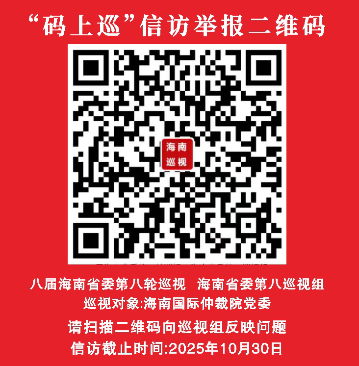 二维码.jpg